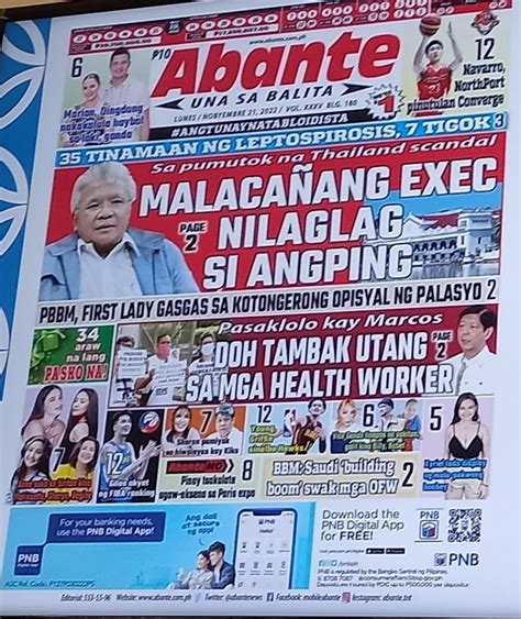 Pagtakbo Ng Balita PNG Mga Larawan Na May Transparent .